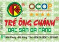 ĐẶC SẢN TRÉ ÔNG CHÁNH ® – TRÉ BÀ ĐỆ