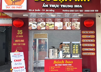 BÁNH BAO ĐỨC ĐẠI PHÁT – TRẢI NGHIỆM HƯƠNG VỊ TUYỆT VỜI VÀ TIỆN LỢI