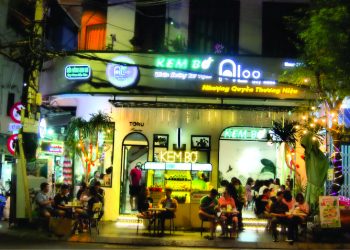 QUÁN KEM BƠ ALOO