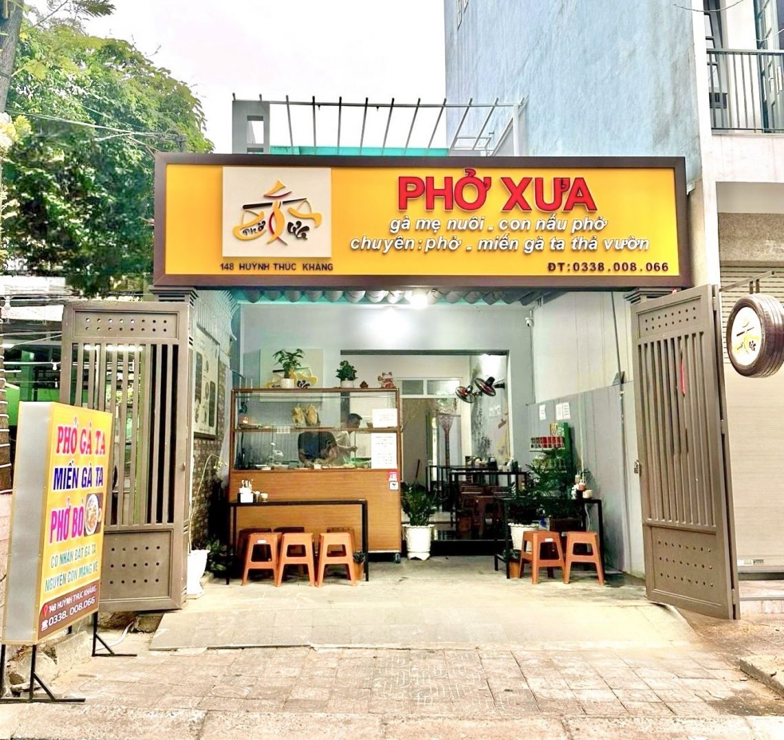 PHỞ XƯA