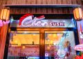 CHEN SUSHI