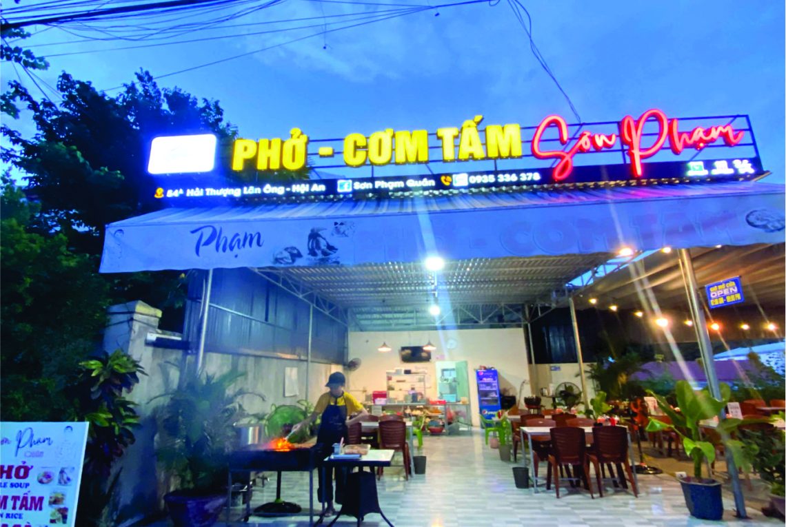 SƠN PHẠM QUÁN