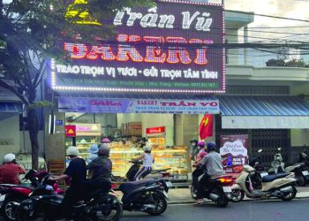 TRẦN VŨ BAKERY