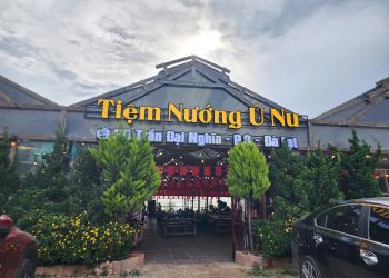 TIỆM NƯỚNG Ú NU