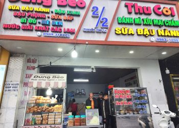 SỮA ĐẬU NÀNH DUNG BÉO