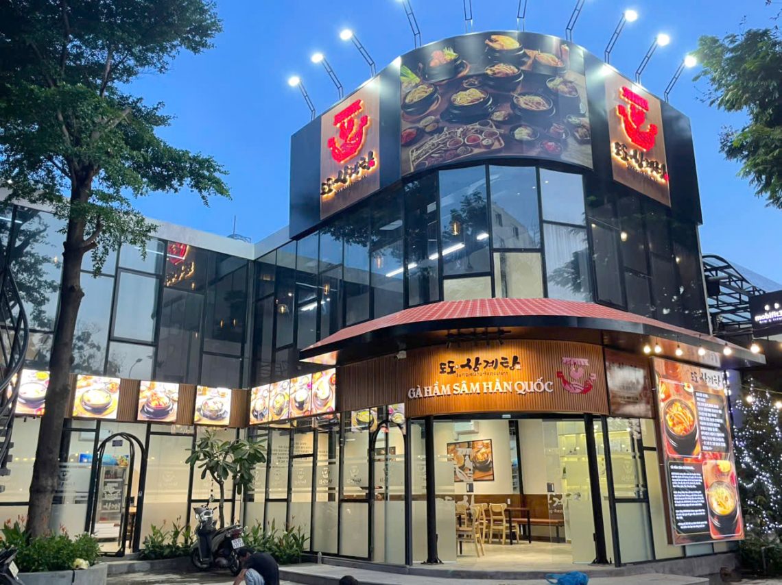 DODOHAN SAMGYETANG –  GÀ HẦM SÂM HÀN QUỐC ĐÀ NẴNG