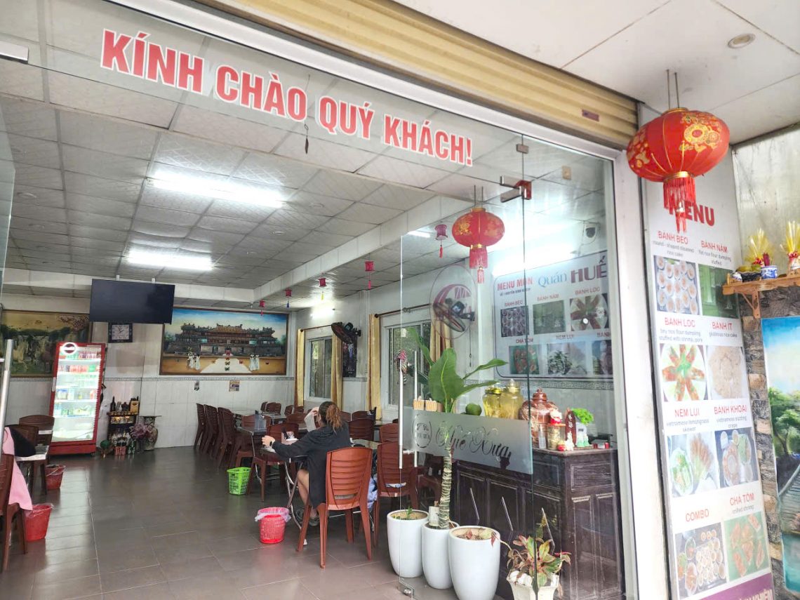 QUÁN BÁNH BÈO NẬM LỌC HUẾ XƯA