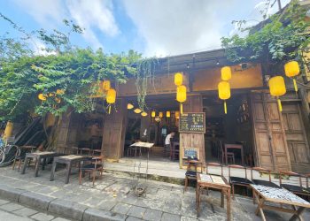 URBAN BAR – CAFE & RESTAURANT