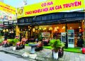 CHÁO NGHÊU GIA TRUYỀN HỘI AN CÔ NA