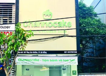 CHANNOCAKE