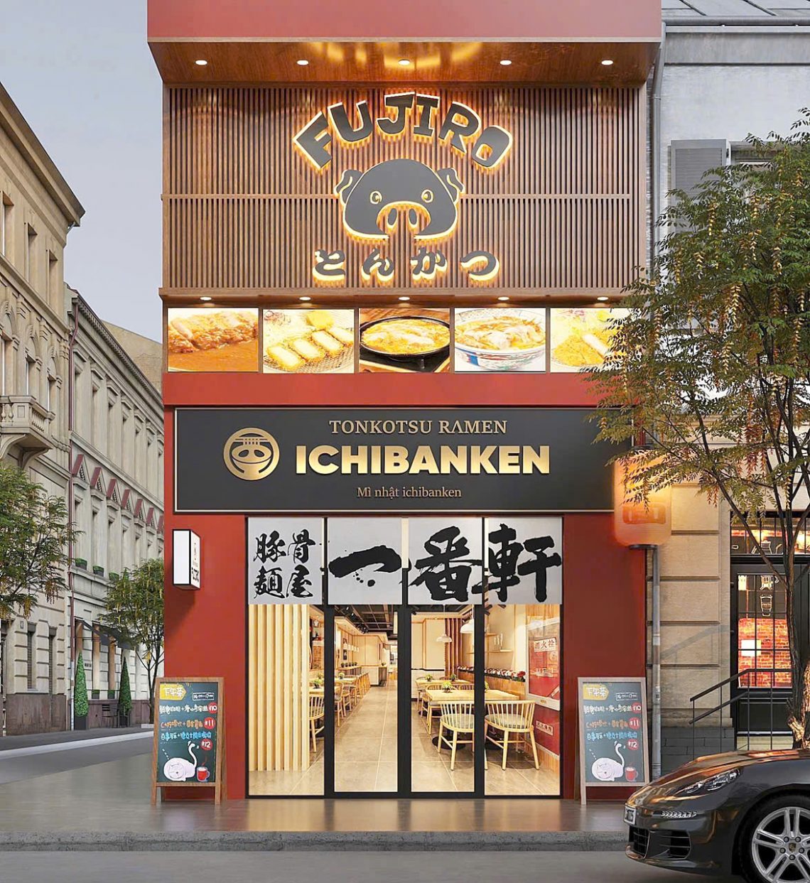 RAMEN ICHIBANKEN & TONKATSU FUJIRO