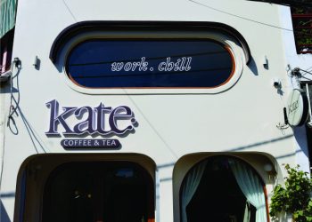 KATE COFFEE & TEA