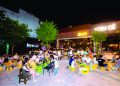 TRẠM XẾ BEER GARDEN