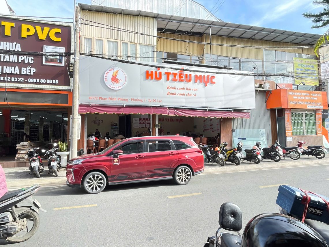 HỦ TIẾU MỰC VINH TÂN
