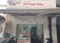 CÁI TIỆM PHỞ